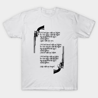 the dark tower (black) T-Shirt